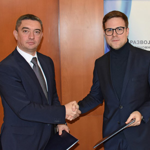 Партнерством до развоја јединица локалне самоуправе у АП Војводини кроз ИПАРД III програм Eвропске уније
