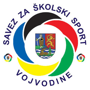 Potvrđeno iz Pokrajinskog sekretarijata za sport i omladinu: Zrenjaninu poverena organizacija 9. SOŠOV