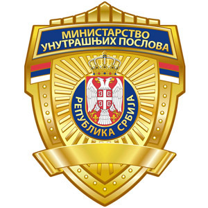 /uploads/attachment/vest/7139/MUP_Srbije_logo_0.jpg