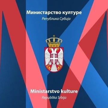 Radna grupa za pripremu i sprovođenje programa "Prestonica kulture Srbije"  - Zrenjanin Nacionalna prestonica kulture 2025. godine