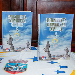 Nov doprinos kulturi sportskog sećanja grada - promovisana monografija “Zrenjaninska olimpijska ogrlica 2”