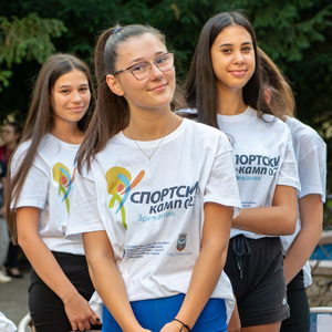 Drugi letnji sportski kamp za mlade iz dijaspore otvara se u ponedeljak, na Međunarodni dan mladih, uz prigodan program i koncert grupe “Magla bend”