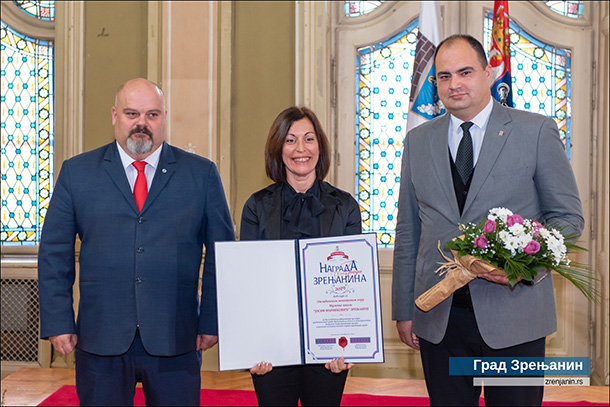Na novogodišnjoj svečanosti u Gradskoj kući uručena Nagrada grada Zrenjanina