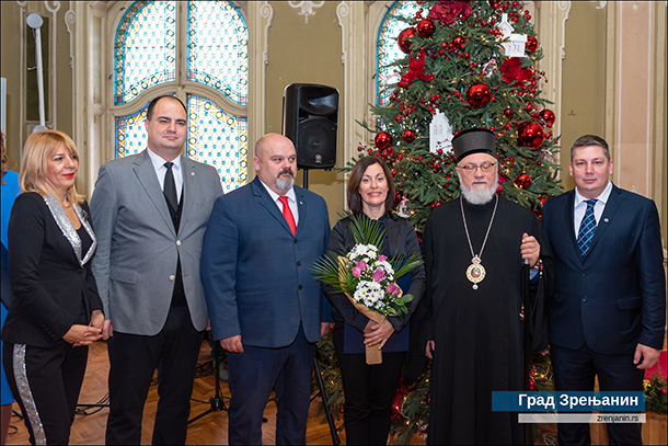 Na novogodišnjoj svečanosti u Gradskoj kući uručena Nagrada grada Zrenjanina