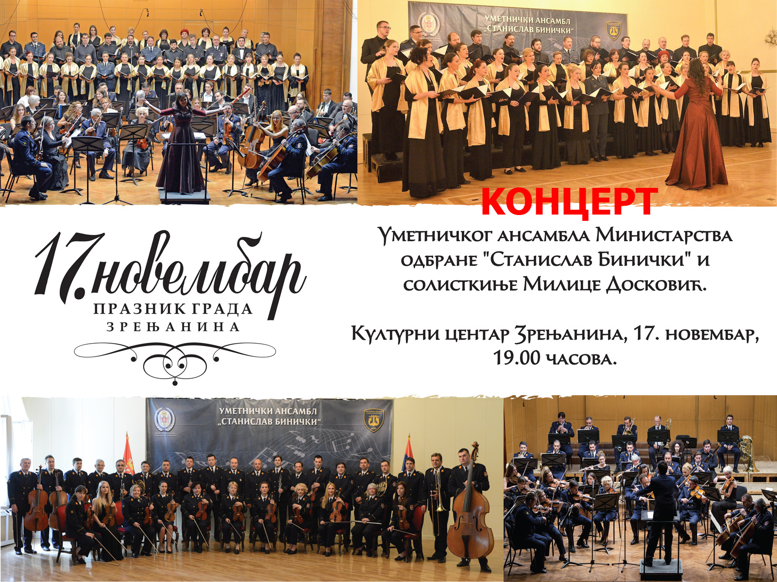 Dan oslobođenja u Prvom svetskom ratu - Praznik grada Zrenjanina, večeras koncert ansambla ''Stanislav Binički''