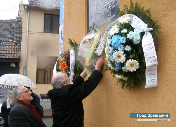 Међународни дан сећања на жртве Холокауста - 75 година од ослобођења Аушвица