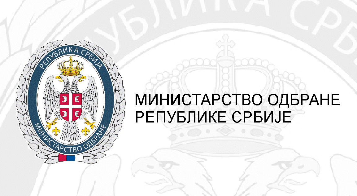Обавештење за јавност о добровољном служењу војног рока са оружјем за мартовски упутни рок 2025. године и услови конкурса