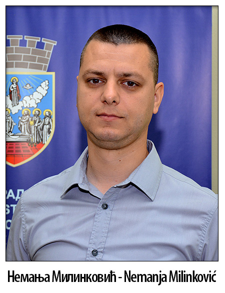 Немања Милинковић - Немања Милинковић