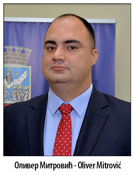 Оливер Митровић - Оливер Митровић