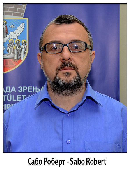 Сабо Роберт - Сабо Роберт