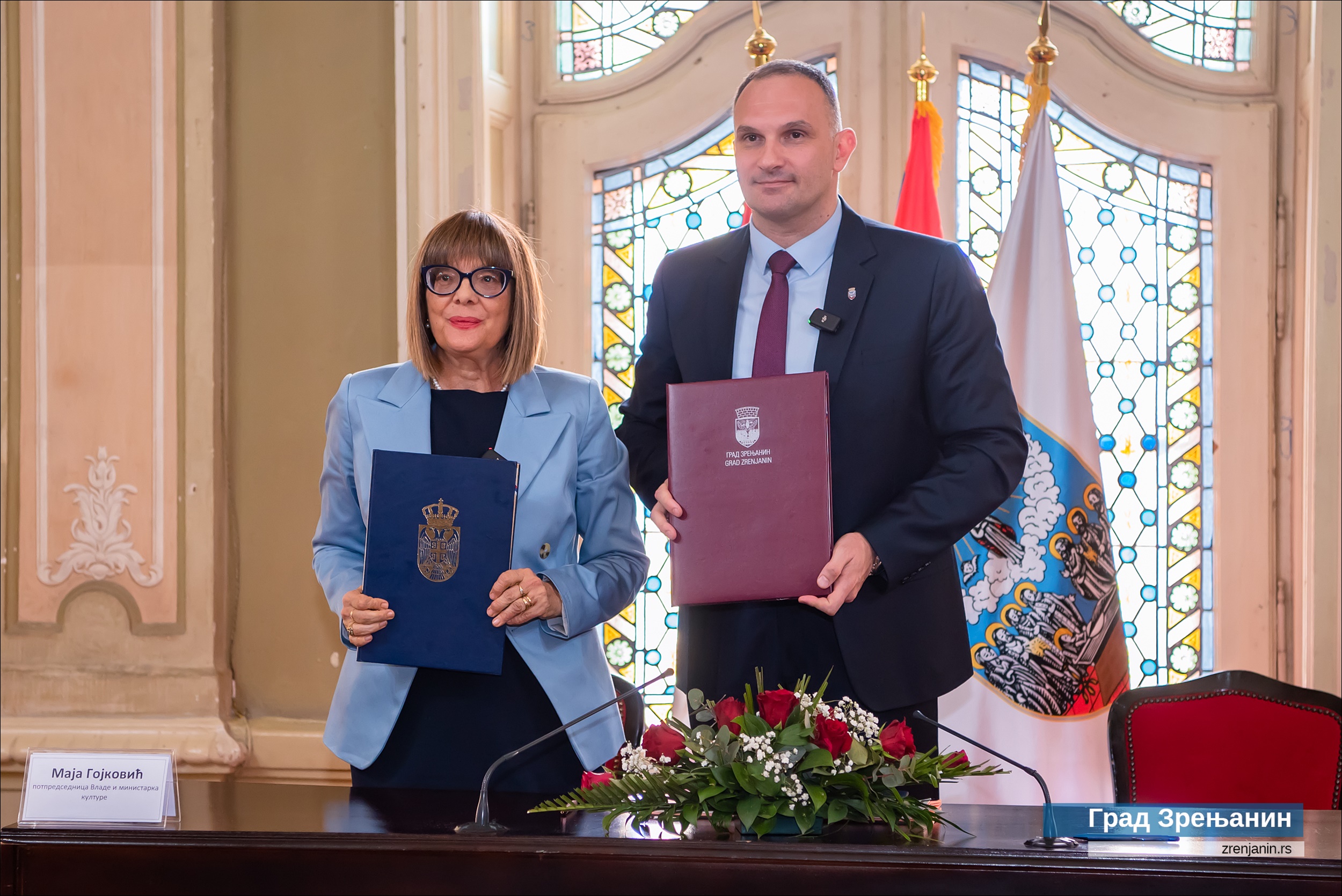 Потпредседница Владе и министарка културе Маја Гојковић и градоначелник Салапура потписали уговор за пројекат Зрењанин – Престоница културе Србије 2025.