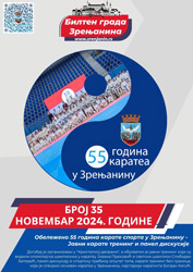 35 – новембар 2024.