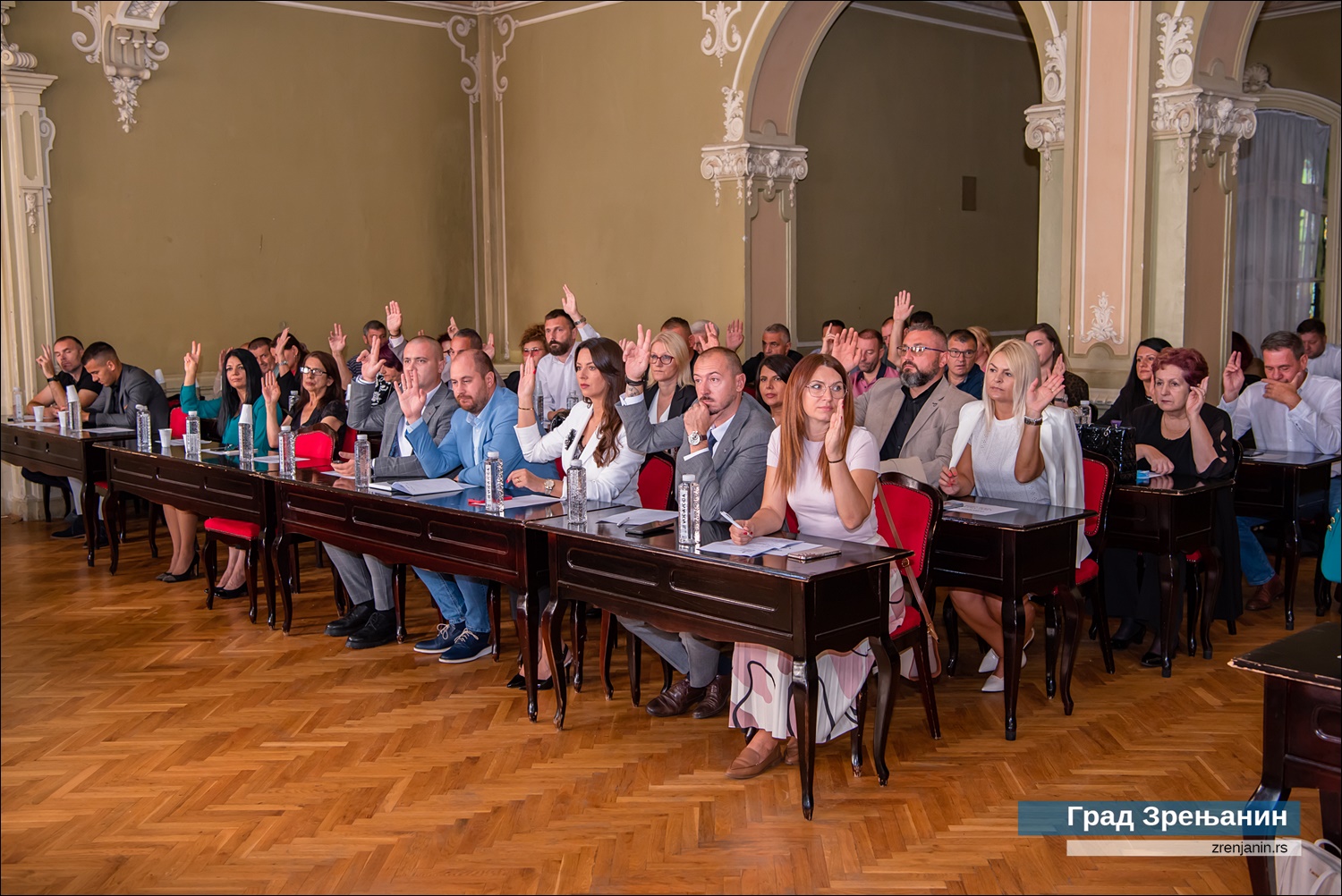 Одржана 7. седница Скупштине града Зрењанина