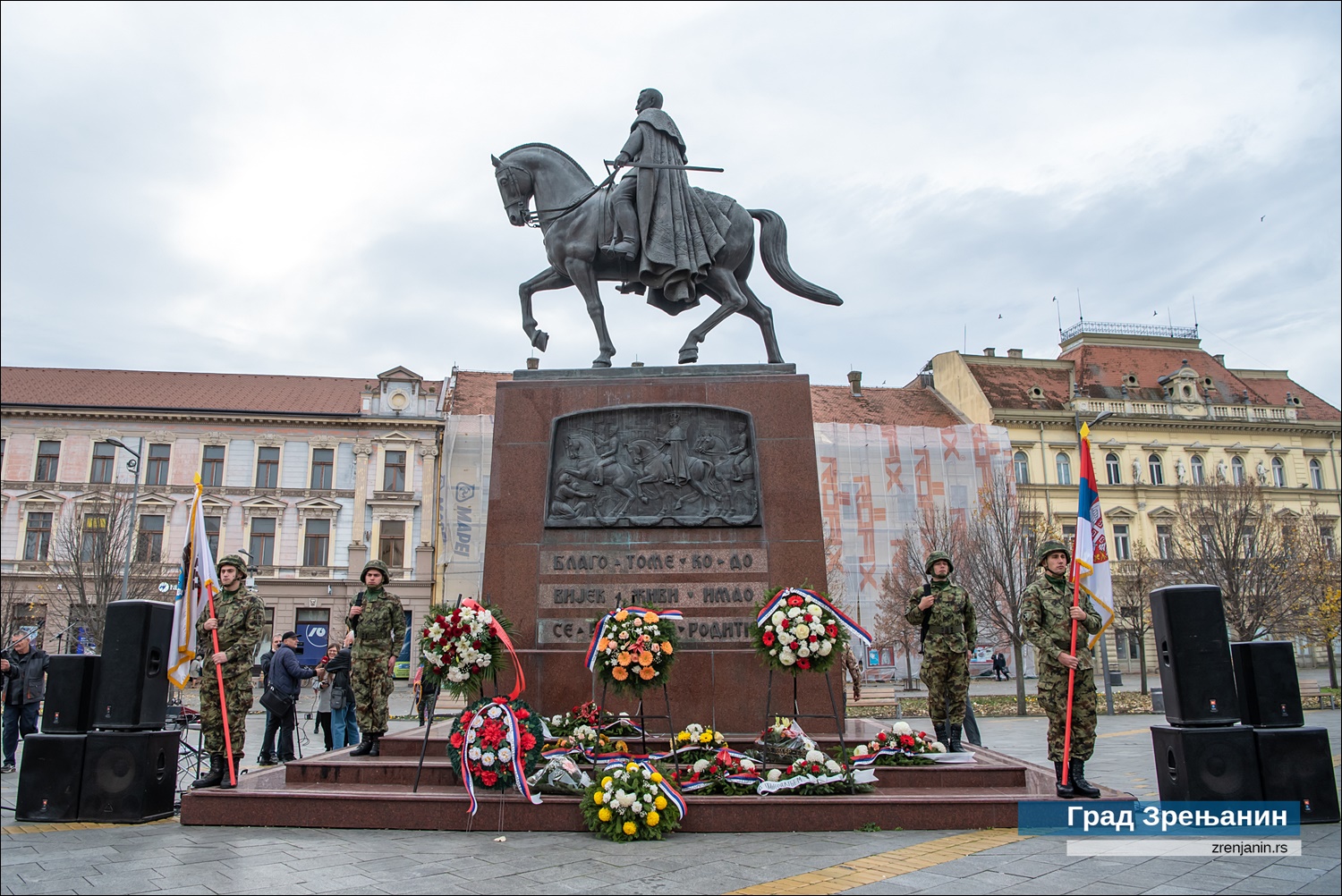 Обележена 107. годишњица од ослобођења града у Првом светском рату