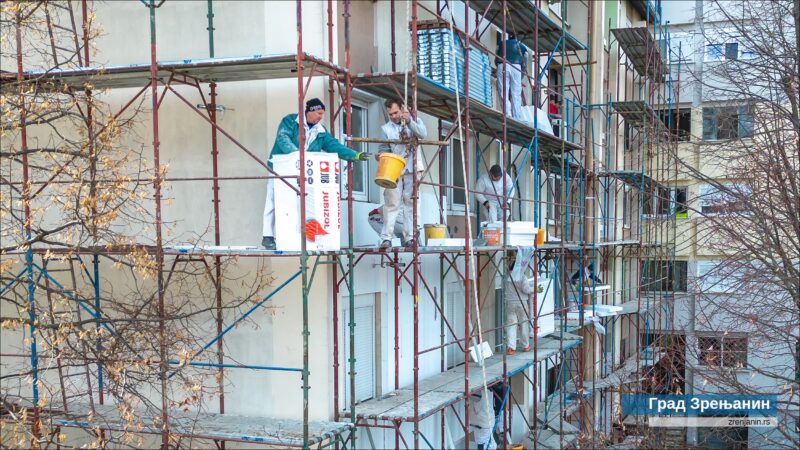 Јавни позив за учешће привредних субјеката у спровођењу мера енергетске санације стамбених објеката