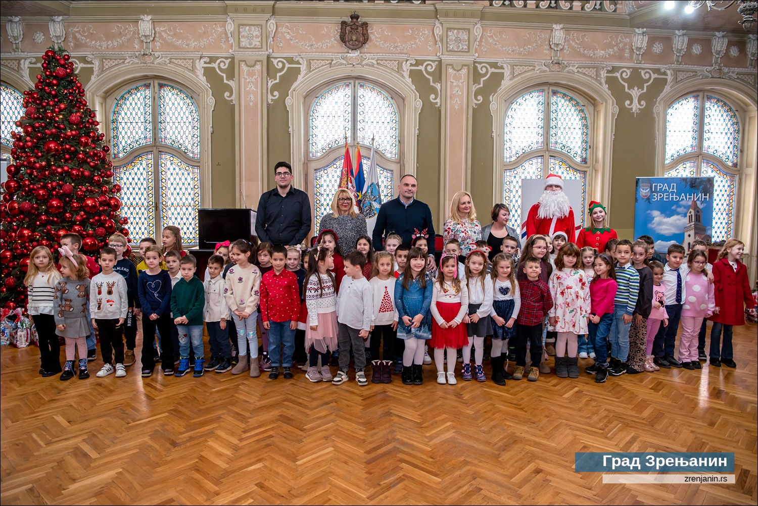 Проглашени најуспешнији радови конкурса “Нацртај Новогодишњу честитку града Зрењанина”