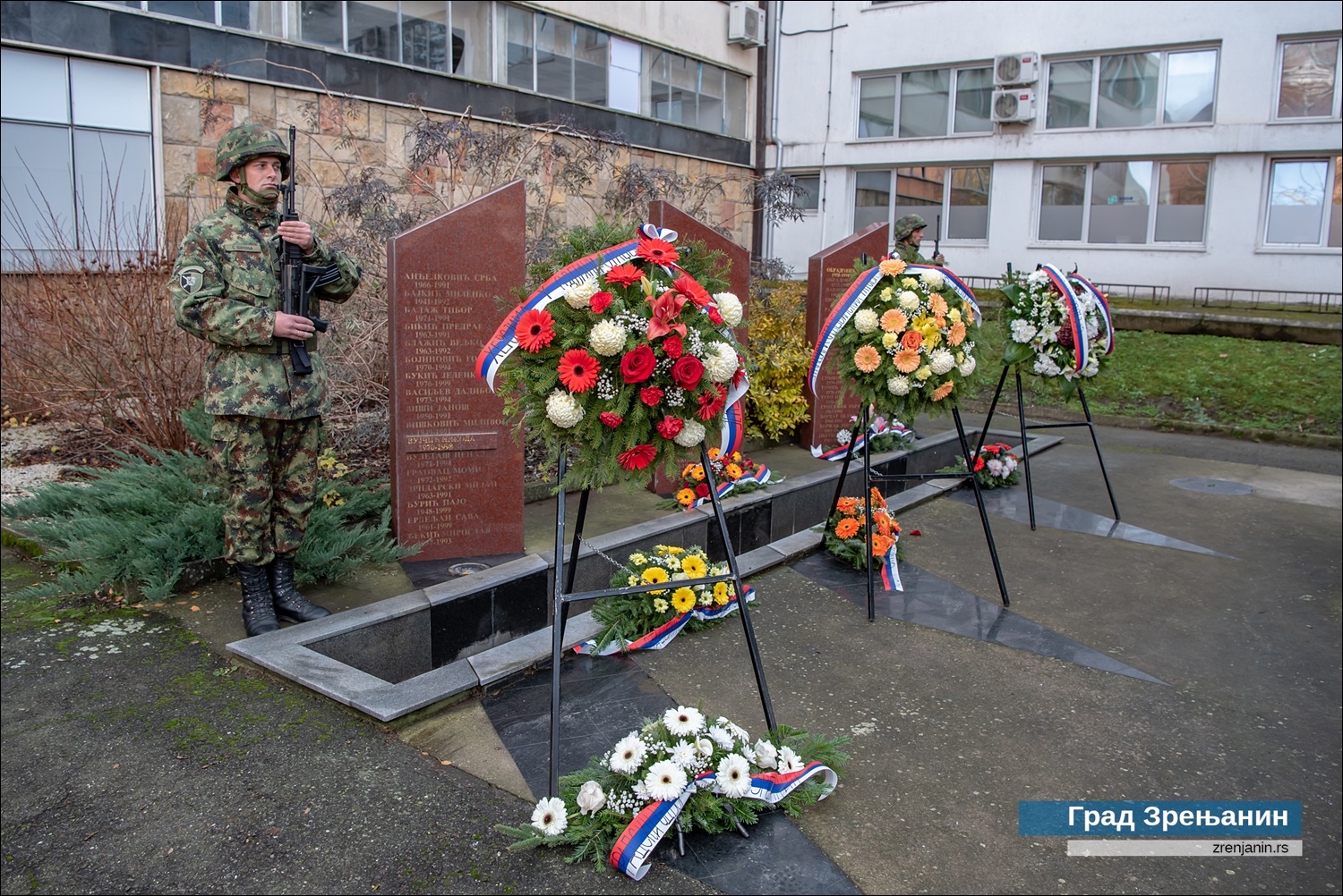 У Зрењанину обележен Дан војних ветерана