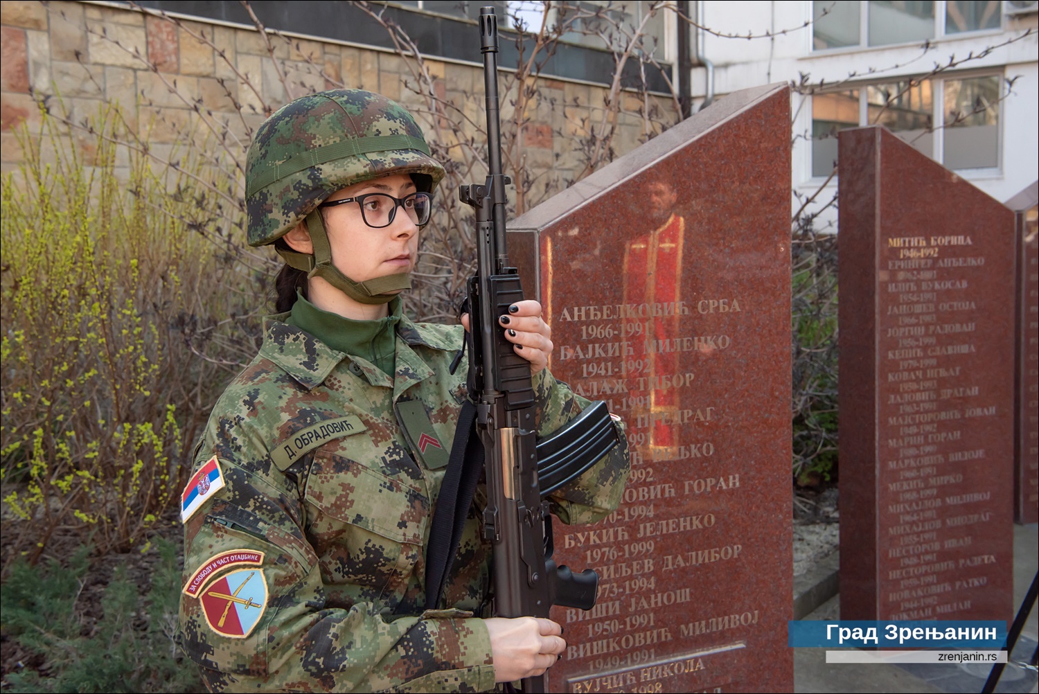 У Зрењанину и Стајићеву обележен Дан сећања на жртве НАТО агресије на нашу земљу