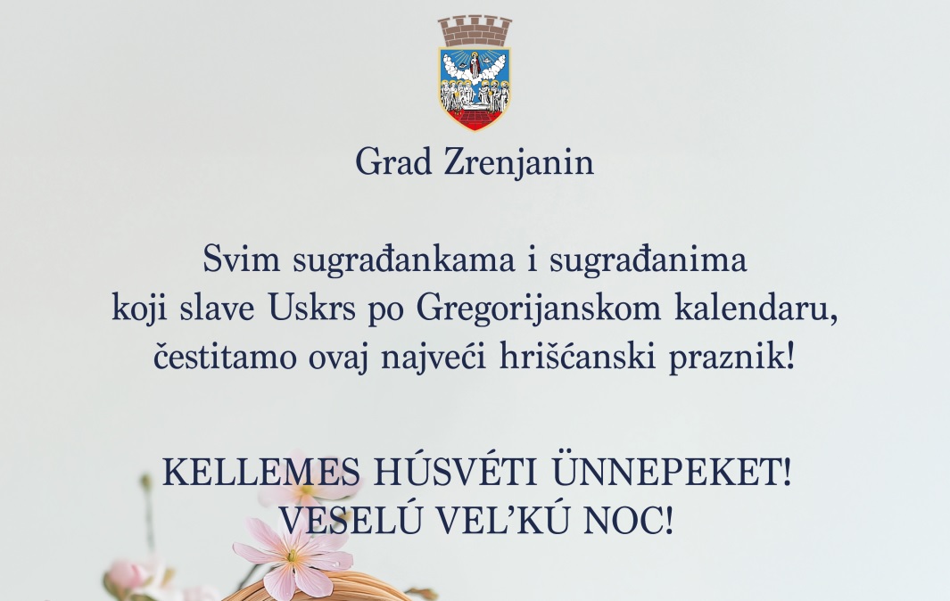 Ускршња честитка градоначелника и председника Скупштине града верницима који славе у недељу, 5. априла