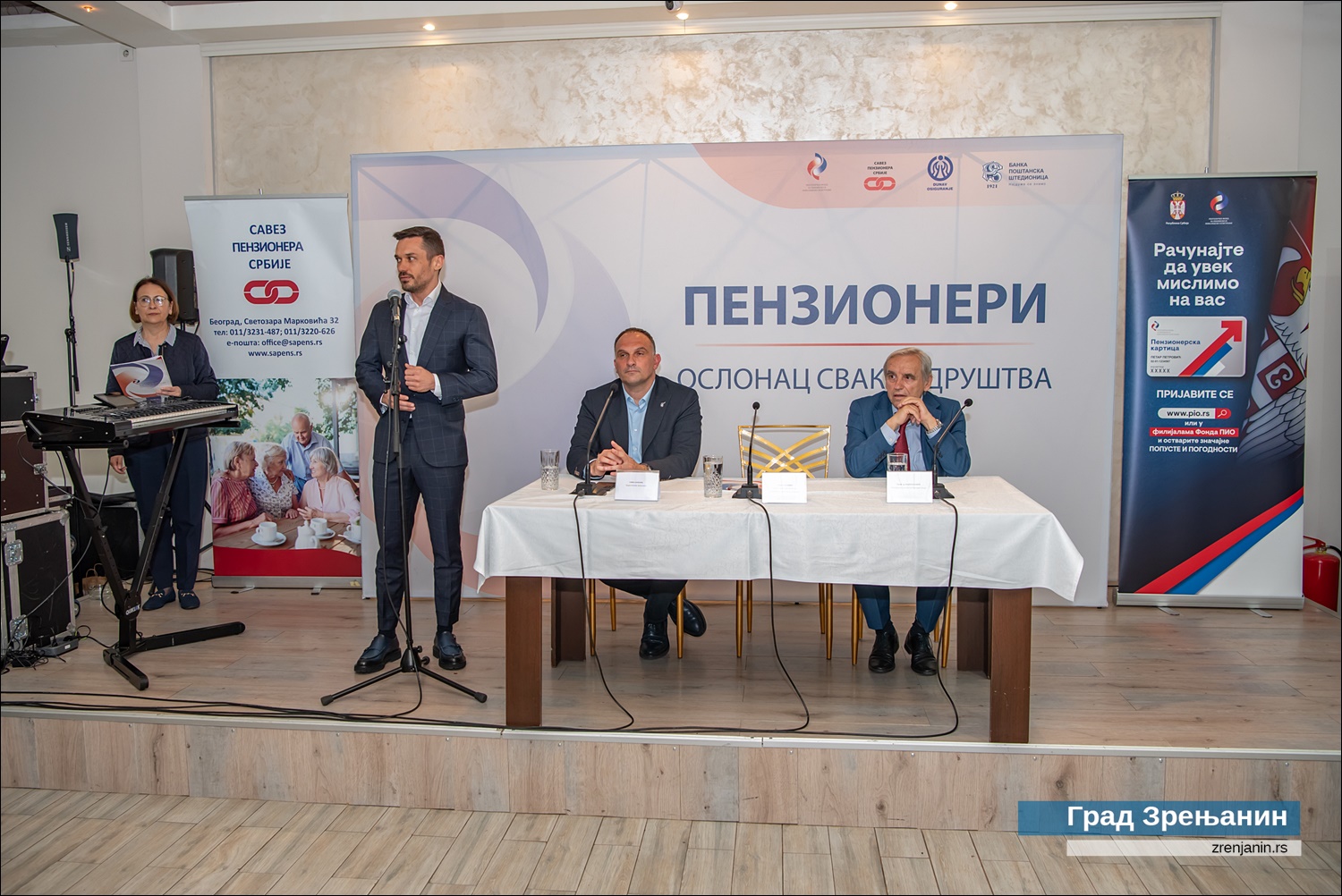 У организацији ПИО Фонда, Савеза пензионера Србије и уз подршку Града, одржана трибина намењена најстаријим суграђанима