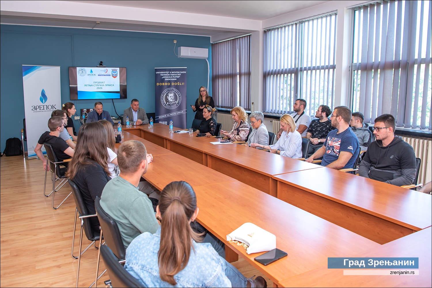 Промоција 14. циклуса Летње стручне праксе – Отварање конкурса
