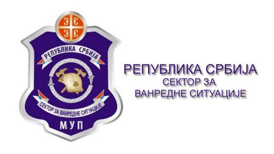 Апел Сектора за ванредне ситуације МУП-а: Опрез са отвореним пламеном